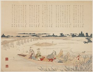 حفلة مشاهدة اليراع ، c.1818-29 (طباعة لوحة خشبية ملونة ، كارازوري على جزء النهر) بواسطة المدرسة اليابانية