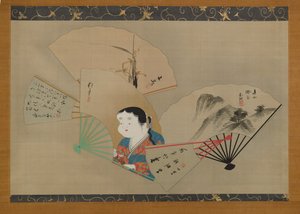 خمسة معجبين ، بقلم ساكاي هويتسو (1761-1828) ، وتاني بانشو (1763-1840) ، وهاروكي نانكو (1759-1839) ، وكاميدا بوساي (1752-1826) ، و كيكوتشي جوزان (1772-1855) ، c.1820s (لفيفة معلقة) ، حبر ، غوفون وذهب على الحرير) بواسطة المدرسة اليابانية
