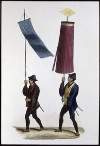 جنود يابانيون يحملون رايات، 1860 (نقش) بواسطة المدرسة اليابانية