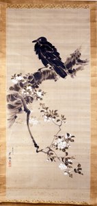 Kakemono (لفافة من الورق أو الحرير ، ممدود في الارتفاع) يمثل الغراب (kabasu) ، رسول الآلهة. القرن ال 18. جنوة ، متحف كيوسوني. بواسطة المدرسة اليابانية