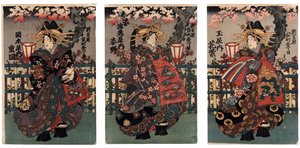 La courtisane Shigeoka de Okamoto-ya ؛ La courtisane Sugatano de Sugataebi-ya ؛ La courtisane Hanamurasaki de Tama-ya - Courtesans Shigeoka و Sugatano و Hanamurasaki. ثلاثية. من سلسلة محاسن يوشيوارا - مجهول - بين عامي 1848 و 1 بواسطة المدرسة اليابانية
