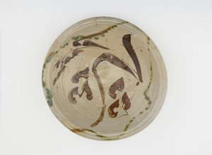 وعاء التقديم ، 1650-1700 بواسطة المدرسة اليابانية