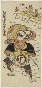 Shinozuka Shigehiro ، حاكم مقاطعة Iga ، 1720s (طباعة لوحة خشبية ملونة باليد)