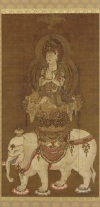 The Bodhisattva - Fugen (Fugen Bosatsu) Heian Period (حبر ، ذهب وفضة على الحرير) بواسطة المدرسة اليابانية
