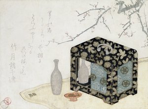 سلة النزهات (طبعة خشبية ملونة) بواسطة المدرسة اليابانية