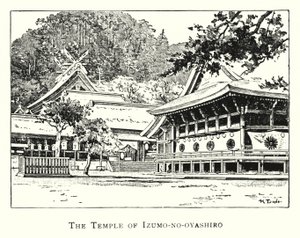 Te mp e of Izumo no Oyashiro بواسطة المدرسة اليابانية