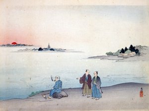 رجلان يمشيان بجانب بحيرة ، ج. 1870 بواسطة المدرسة اليابانية