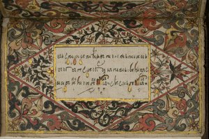 راما كاوي ، 1830 بواسطة المدرسة الجاوية