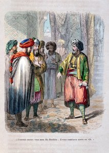 أرسل محمد علي ابنه إبراهيم باشا لإخماد الثورة السعودية ، 1811-1818 ، 1847