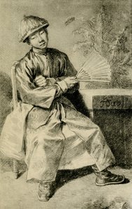 صورة تساو الصينية
