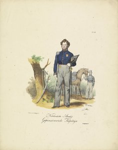 نقيب متقاعد ، 1820-1825 Nederlandsche Armée ، Pensioner Kapiteyn (العنوان على الكائن) الأزياء العسكرية لمملكة هولندا. إهداء لسعادة ويليم فان بيلاندت (عنوان المسلسل على الكائن)