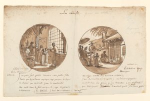 تصاميم لأطباق البورسلين المطلية ، Les Ananas (الأناناس) من Service des Objets de Dessert (خدمة الحلوى) بواسطة جان تشارلز Develly