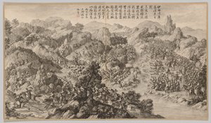 المعركة في Yixi