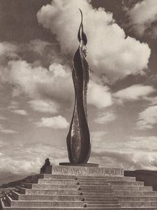 سويسرا: نصب تذكاري للحرب على Forch ، بالقرب من زيورخ (b / w photo) بواسطة جين جابريل