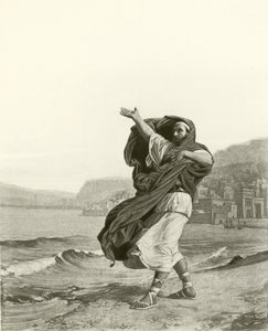 Demosthenes ممارسة خطبة (الحفر)