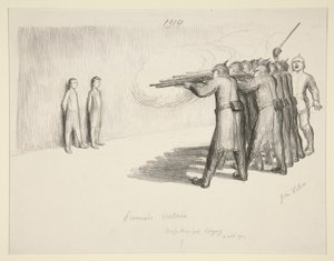 انتصار بريمير (النصر الأول)