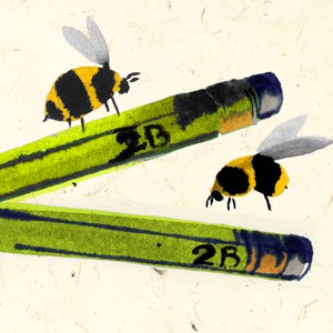 2 ب أو لا 2 نحلة (ألوان مائية)