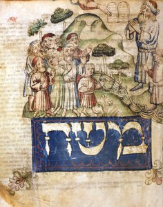 تلقى موسى لوحي الناموس (وكتب موسى بالعبرية). منمنمات من الكتاب المقدس العبري من القرن الرابع عشر. المتحف العبري بواسطة المدرسة اليهودية