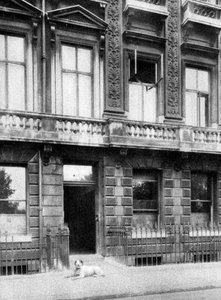 نادي سافاج ، أديلفي تراس ، لندن ، 1926-1927. بواسطة جويل