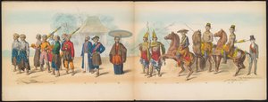 حفلة تنكرية لطلاب دلفت ، 1857 (اللوحة 9) موكب بالملابس أقامه أعضاء فيلق طلاب دلفت في الخامس من مايو 1857 ، يصور موكب غاريبيغ لسلطان دجوكارتا وأكثر الأنواع المميزة من شمال