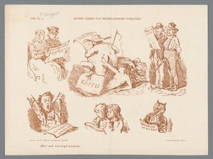 رسم كاريكاتوري عن أنواع قراء الصحف المختلفة ، 1870 بعض قراء الصحف الهولندية (العنوان على الكائن)