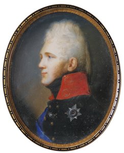 صورة للإمبراطور ألكسندر الأول 1777-1825 ، 1805 بواسطة يوهان دومينيك بوسي