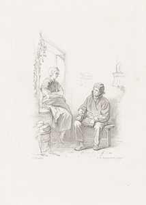 الحب الاول أطفال البحر (عنوان المسلسل)