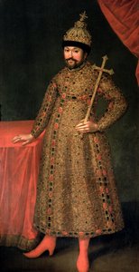 صورة القيصر مايكل الثالث فيودوروفيتش (1596-1645) ، 1728 بواسطة يوهان هاينريش ويديكيند