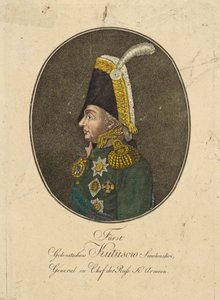 صورة المشير المشير الأمير ميخائيل كوتوزوف 1745-1813 ، ج. 1790.
