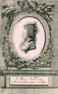 صورة لدوقة غراند ماريا فيودوروفنا صوفي دوروثيا من Württemberg 1759-1828 ، 1781