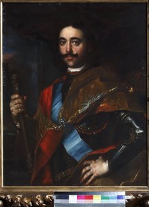 صورة للإمبراطور بيتر الأول (1672-1725) - جان (يوهان) كوبيكي (كوبيتسكي) (1667-1740). زيت على قماش