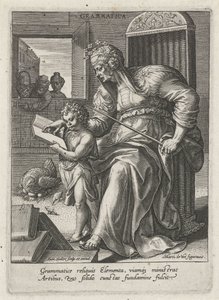 القواعد (العنوان على العنصر) الفنون الليبرالية السبعة (الفن الليبرالي) (عنوان السلسلة)