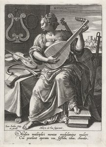 موسيقى Musica (العنوان على الكائن) الفنون الليبرالية السبعة (آرتيس ليبراليس) (عنوان السلسلة)