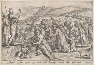 الخروج من مصر حوالي عام 1585.