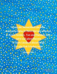 النجم الذي يجلب النور للحب النبيل الواعي بواسطة جوانا ثير