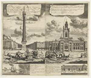Gebruik van de slangbrandspuiten في لوندن ، كاليفورنيا. 1690-1700 المحرك الدودي الجديد من أجل إخماد الحرائق السريعة والسهلة والبرك والمياه الراكدة الأخرى (...) (العنوان على الكائن) Machina nova exuctoria vermi: formis Flammis restinguendi بواسطة هادفيلت