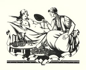 رسم توضيحي لدون جوان للورد بايرون (ليثو) بواسطة جون اوستن