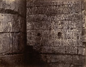 مدينة هابو ، 1854. بواسطة جون بيسلي غرين