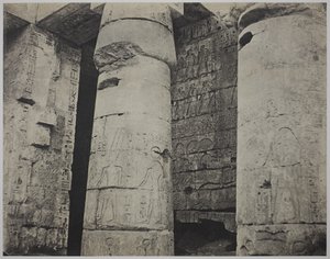  بواسطة جون بيسلي غرين