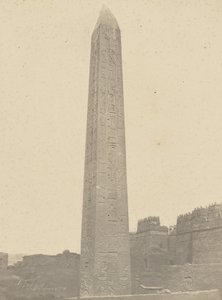 القصور والمسلة والجانب الشرقي والجنوبي