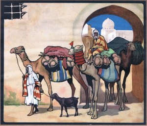 قطار الجمل
