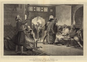 محل حلاقة في تونس
