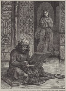 زبيد يكتشف الشاب يتلو القرآن (نقش)