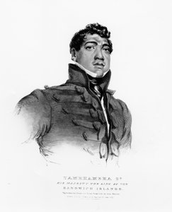 تمهاميها الثانية ، جلالة ملك جزر ساندويتش ، 1824