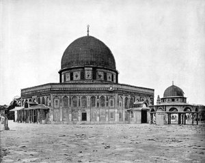 مسجد عمر ، القدس ، 1893.