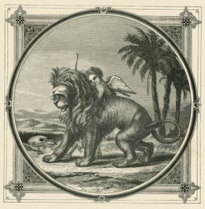 عندما تكسب العيون يبدأ الحب (نقش) بواسطة جون ليتون