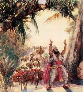 كيف التقى علي بابا بالأربعين حراميًا (ليثو ملون)