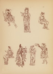  بواسطة جون موير سميث