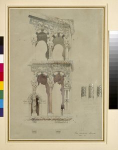 تفاصيل واجهة سان ميشيل في فورو ، لوكا ، 1845 م على الورق بواسطة جون روسكين