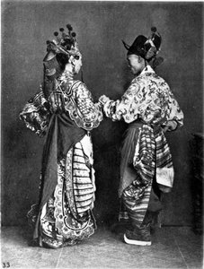 الصين ، ممثلان (رجال) حوالي عام 1870 (صورة) بواسطة جون طومسون